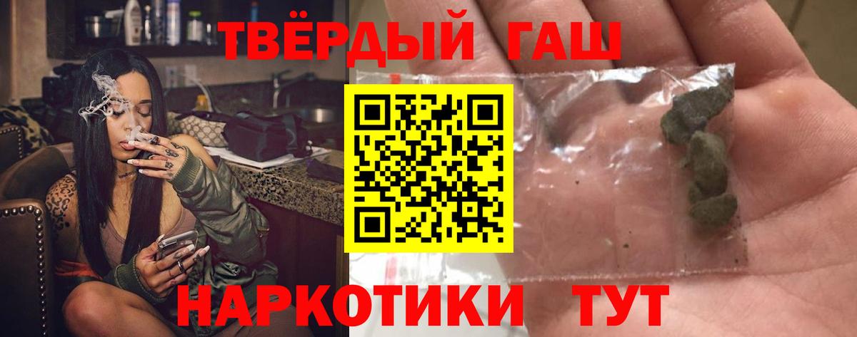 Кокаин Серов