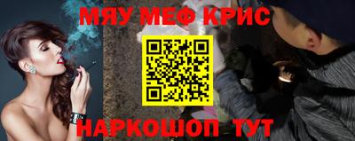 метадон Пенза