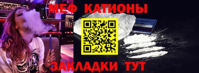 mdma Партизанск
