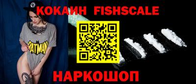 спиды Первоуральск