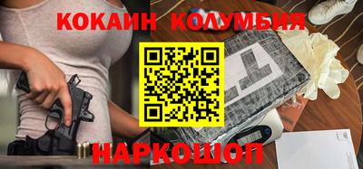 метадон Пенза
