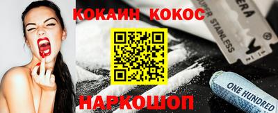 метадон Пенза