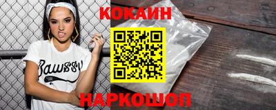 спиды Первоуральск