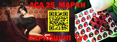 метадон Пенза
