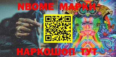 mdma Партизанск