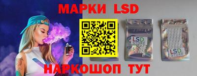 спиды Первоуральск