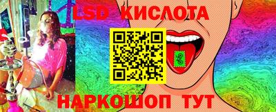 спиды Первоуральск