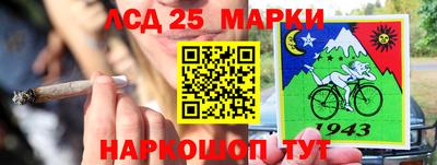 метадон Пенза