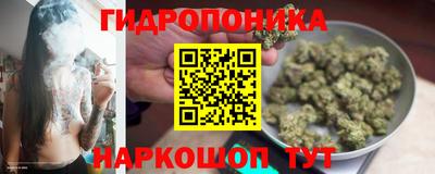 mdma Партизанск