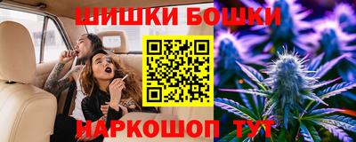 метадон Пенза