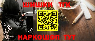 метадон Пенза