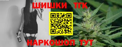 mdma Партизанск