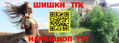 метадон Пенза