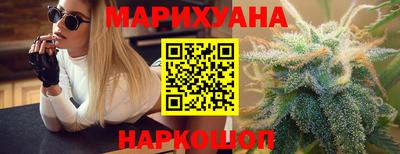 mdma Партизанск