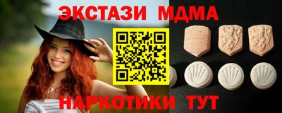 спиды Первоуральск