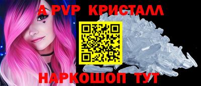 mdma Партизанск