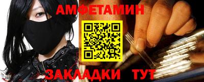 спиды Первоуральск