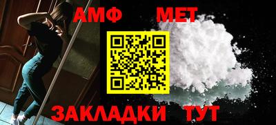 mdma Партизанск