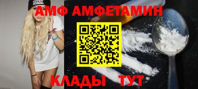 спиды Первоуральск