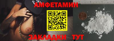 метадон Пенза