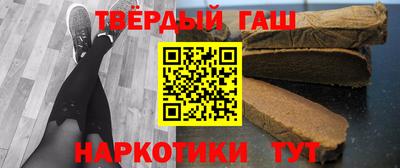 mdma Партизанск