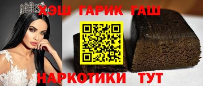 mdma Партизанск