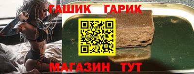 метадон Пенза