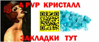 метадон Пенза