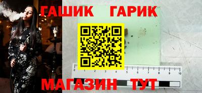 метадон Пенза