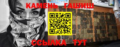 спиды Первоуральск