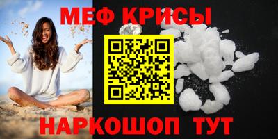 метадон Пенза