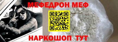 mdma Партизанск